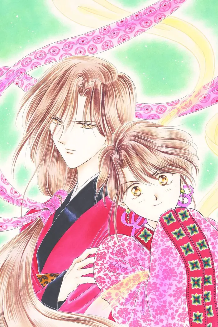 Fushigi Yuugi Chapter 18.5 image 26_optimized